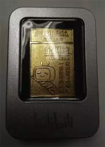 进b站工作要什么学历,在b站上班需要什么