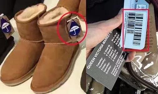 澳洲ugg和ugg有什么区别,澳大利亚产的ugg是怎样的