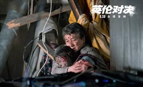 成龙英伦对决外国人评,英伦对决成龙主演的电影