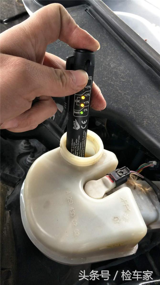 捡漏？从北京到上海，只为买台奔驰R五百