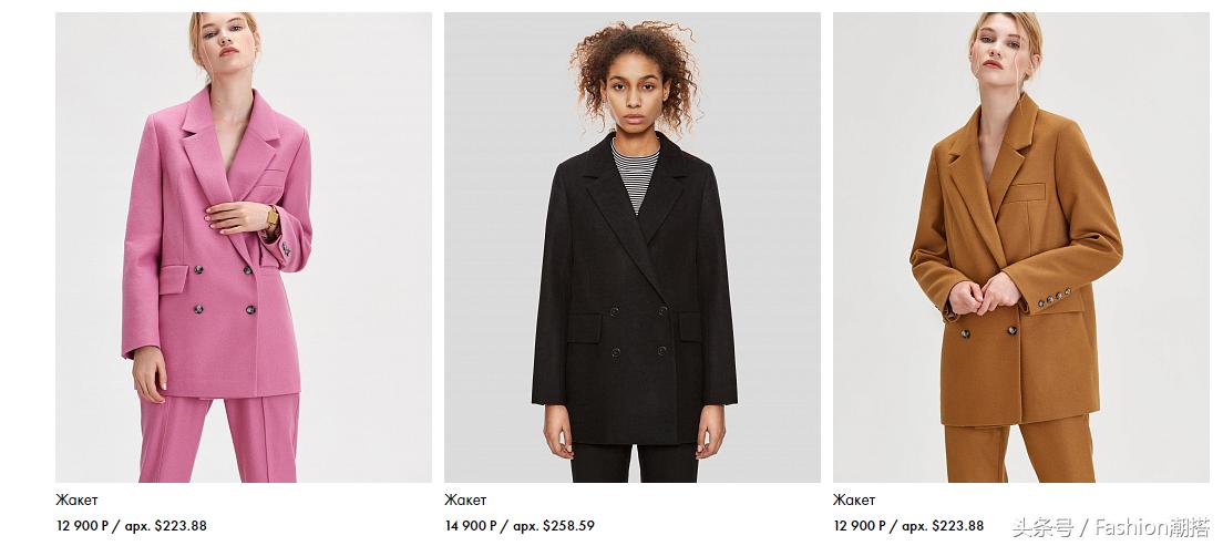 毛呢大衣过冬里面穿什么,保暖又好看的呢大衣搭配