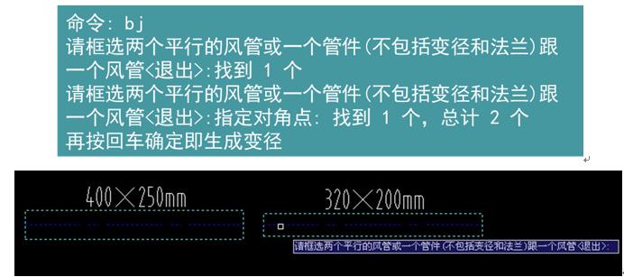 暖通空调cad绘图入门第二版,cad工程制图与识图