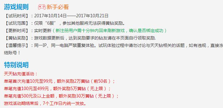 关于网赚,关于挣钱的网站