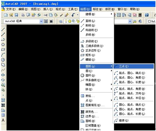 暖通空调cad绘图入门第二版,cad工程制图与识图