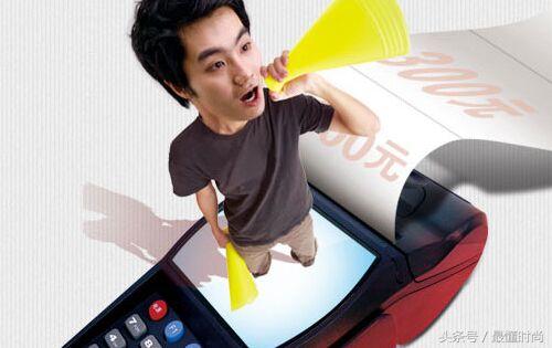 介绍pos机的一些问题及解决方案,pos机的解说