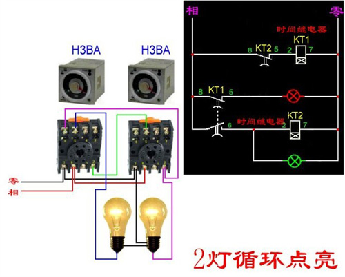 20种电工最常见照明灯接线电路图,插座开关和灯的接法电路图