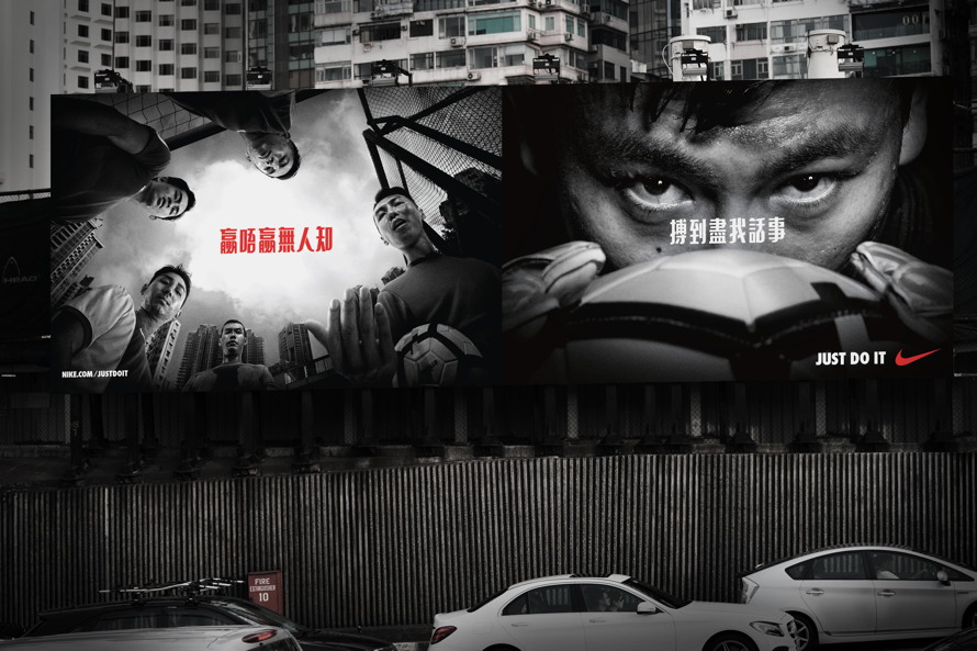nike广告谁是最好的,nike广告宣传片你总得去追