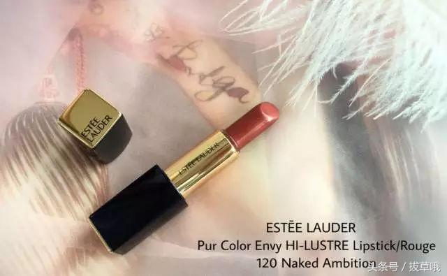 黄皮玫瑰色口红,兰蔻黄皮显白口红秋冬