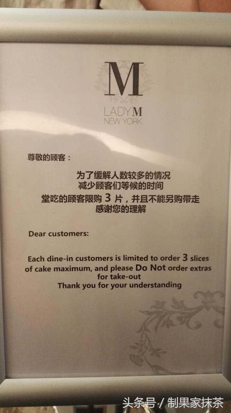 ladym网红蛋糕,火爆上海的ladym蛋糕究竟啥来头