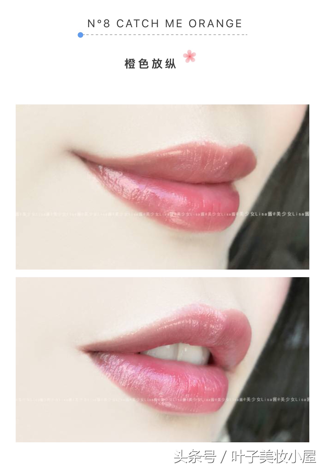 ysl夹心唇膏试色,ysl夹心口红哪个火