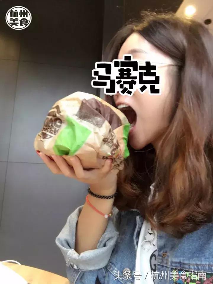 汉堡王新出汉堡,汉堡王三层天椒皇堡测评