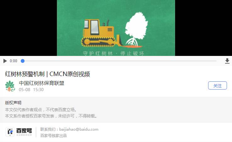 百度贴吧账号被永久封禁怎么办,百度贴吧如何解除封禁