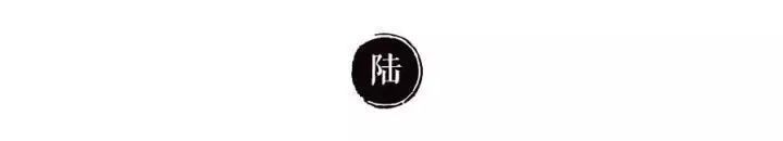 冯鑫智慧语录,冯鑫讲话