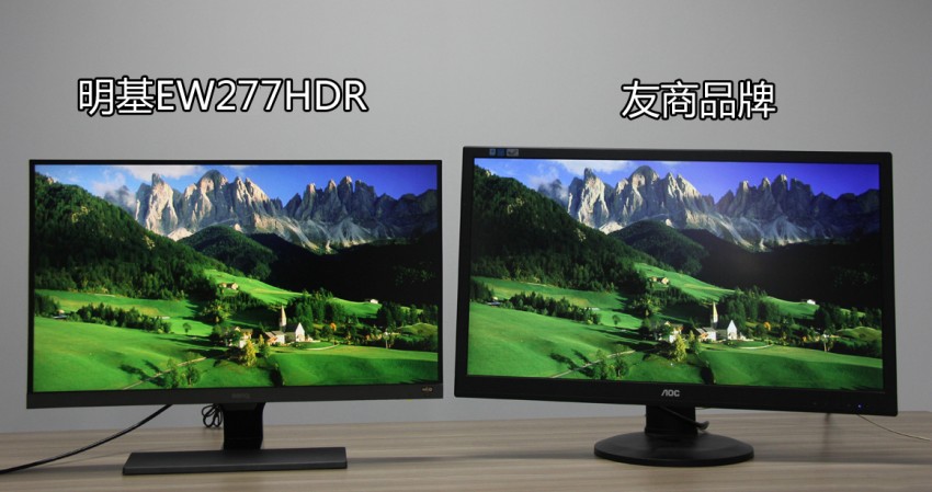 明基ew277hdr多少钱,明基ew277hdr和ew2775