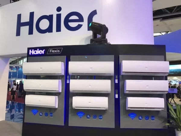 广交会海尔冰箱,海尔广交会完整版