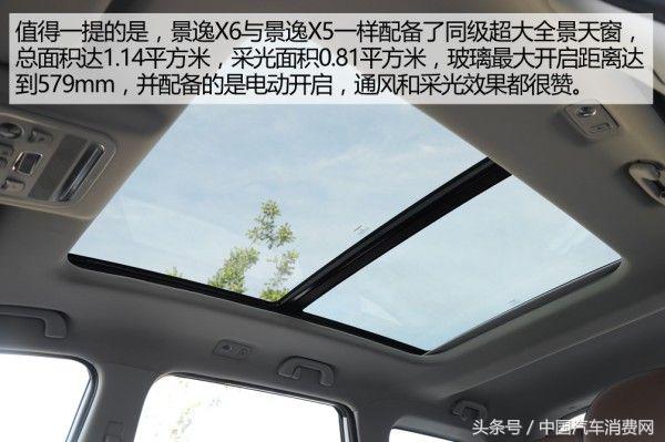 景逸x617款手动,东风景逸x6七座如何提升动力