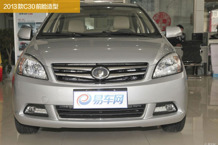 长城第一辆车哪年出的,长城腾翼c30当年新车价格