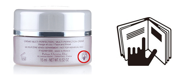 商品标识:绣花要得手绵巧、打铁还需自身硬,这些标识你认识吗?