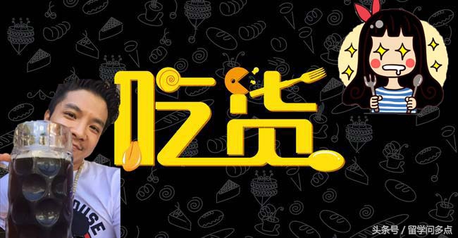 澳洲好吃的零食排行榜前十名,澳洲留学生正餐菜谱