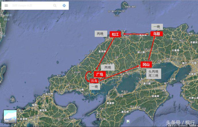 日本山阴地区旅游攻略,日本山手线旅游攻略