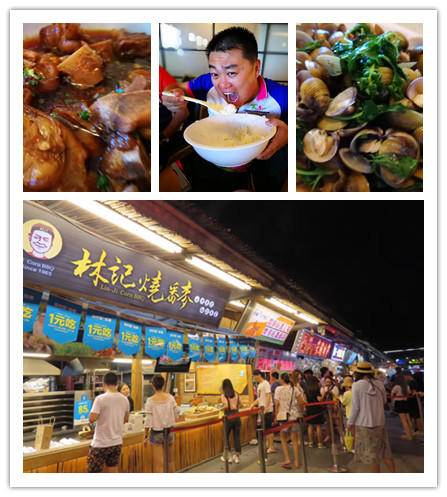 爸爸去哪儿第一季第四次旅行,爸爸去哪儿亲子旅行节目