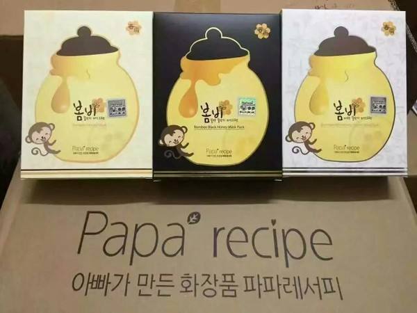 韩国春雨面膜孕妇可以用吗,韩国春雨面膜哪款最好用