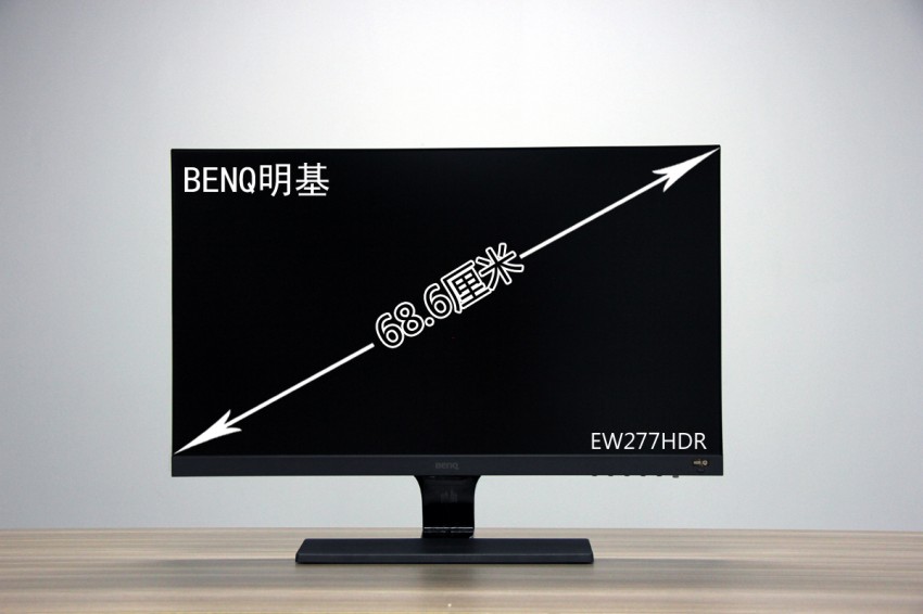 明基ew277hdr多少钱,明基ew277hdr和ew2775