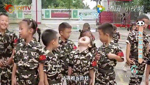 冷到想穿秋裤？《妈妈请放心》中外特辑萌娃制造小太阳为你升温！