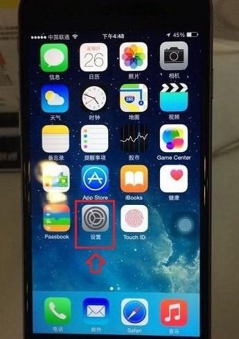 iphone旧密码忘了如何修改密码,iphone密码错误但是密码是对的