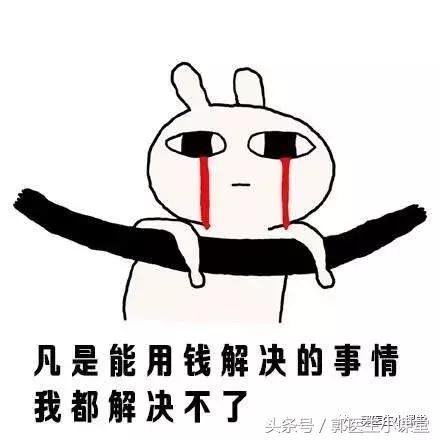 妇产科医生告诉你，这个病其实不用治