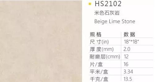 有一种美叫纯天然的美,有一种美叫舒适