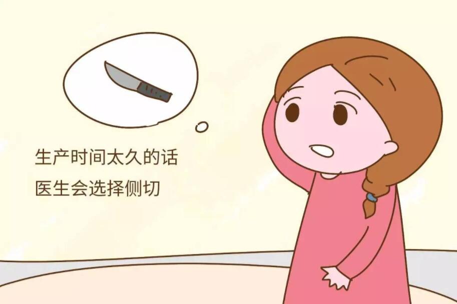 顺产时怎么避免侧切和撕裂,顺产最怕遇到的侧切该如何避免