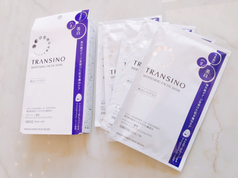 boots小黄瓜面膜很难买吗,肌美精美白面膜测评