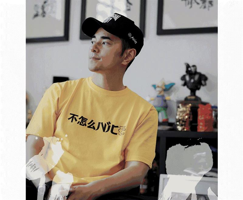 风靡魔都的最INICON“无限极荟”，火爆刷屏带来无限乐趣！