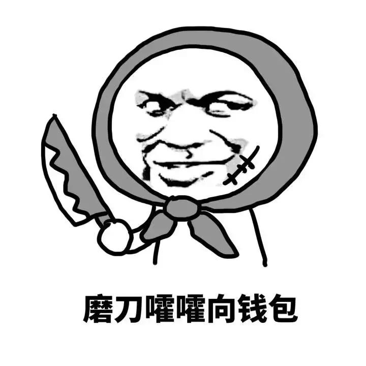 必看双十一剁手指南 (双十一剁手清单推荐)