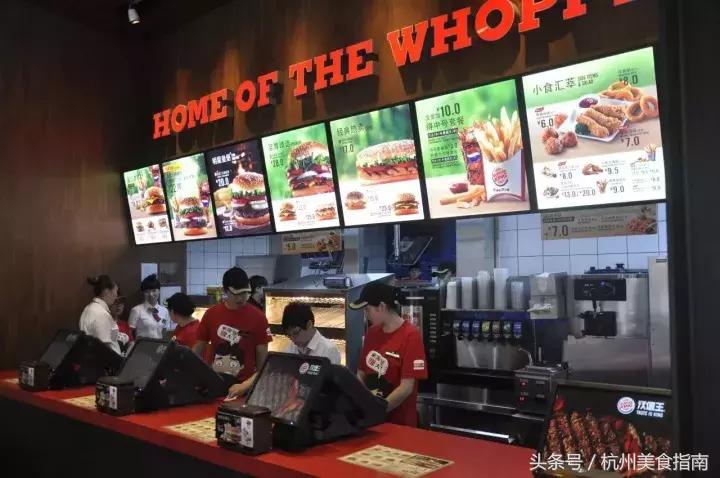 汉堡王新出汉堡,汉堡王三层天椒皇堡测评