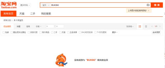 网上买整机和自己攒机有什么区别,自己攒机比网上整机贵