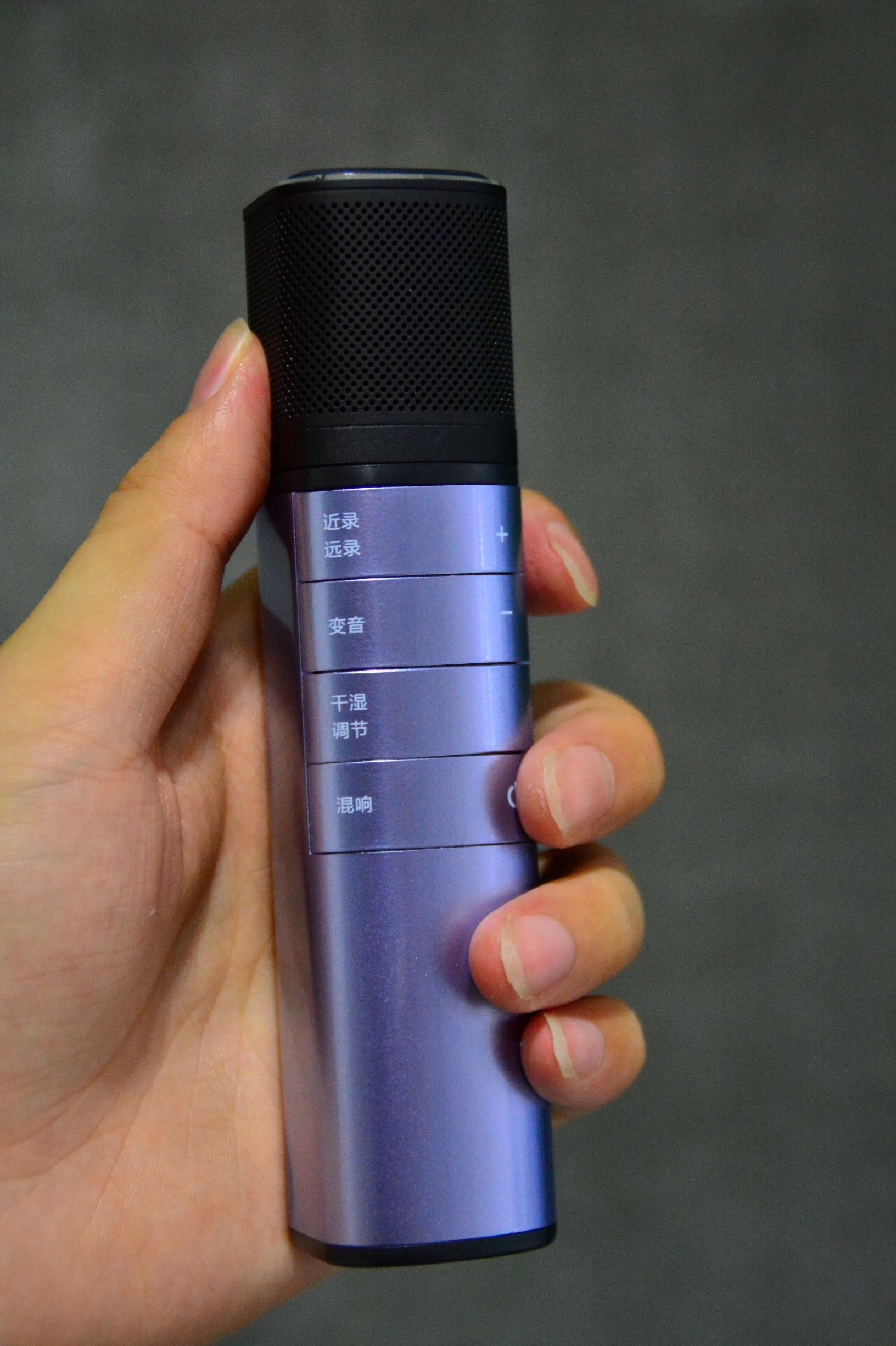 数字k歌直播麦克风,k歌直播麦克风教程