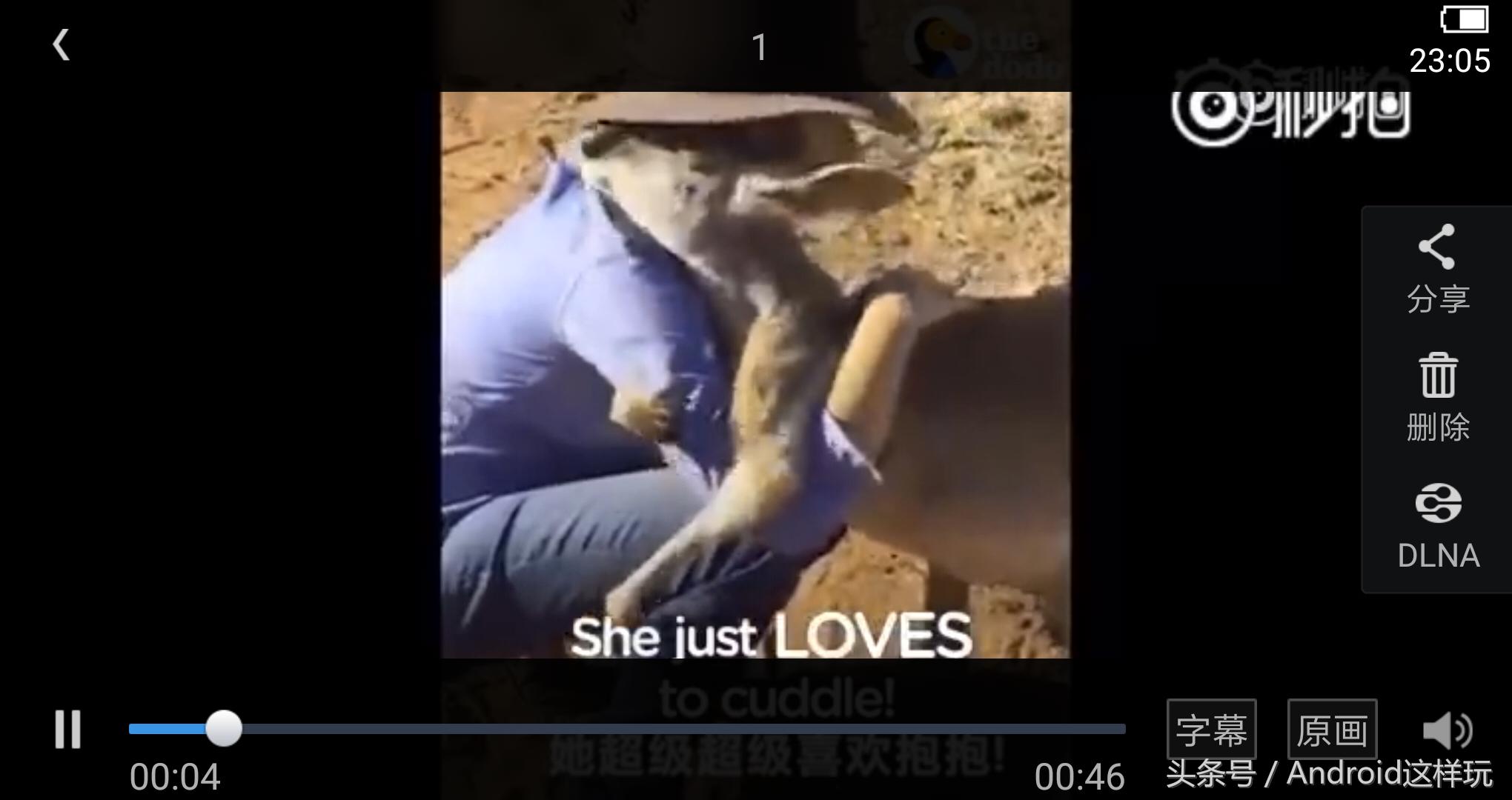 原创教程怎么下载,如何往百度网盘上传视频