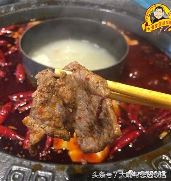 大连正宗重庆火锅,夏日来一顿热血沸腾的重庆火锅吧