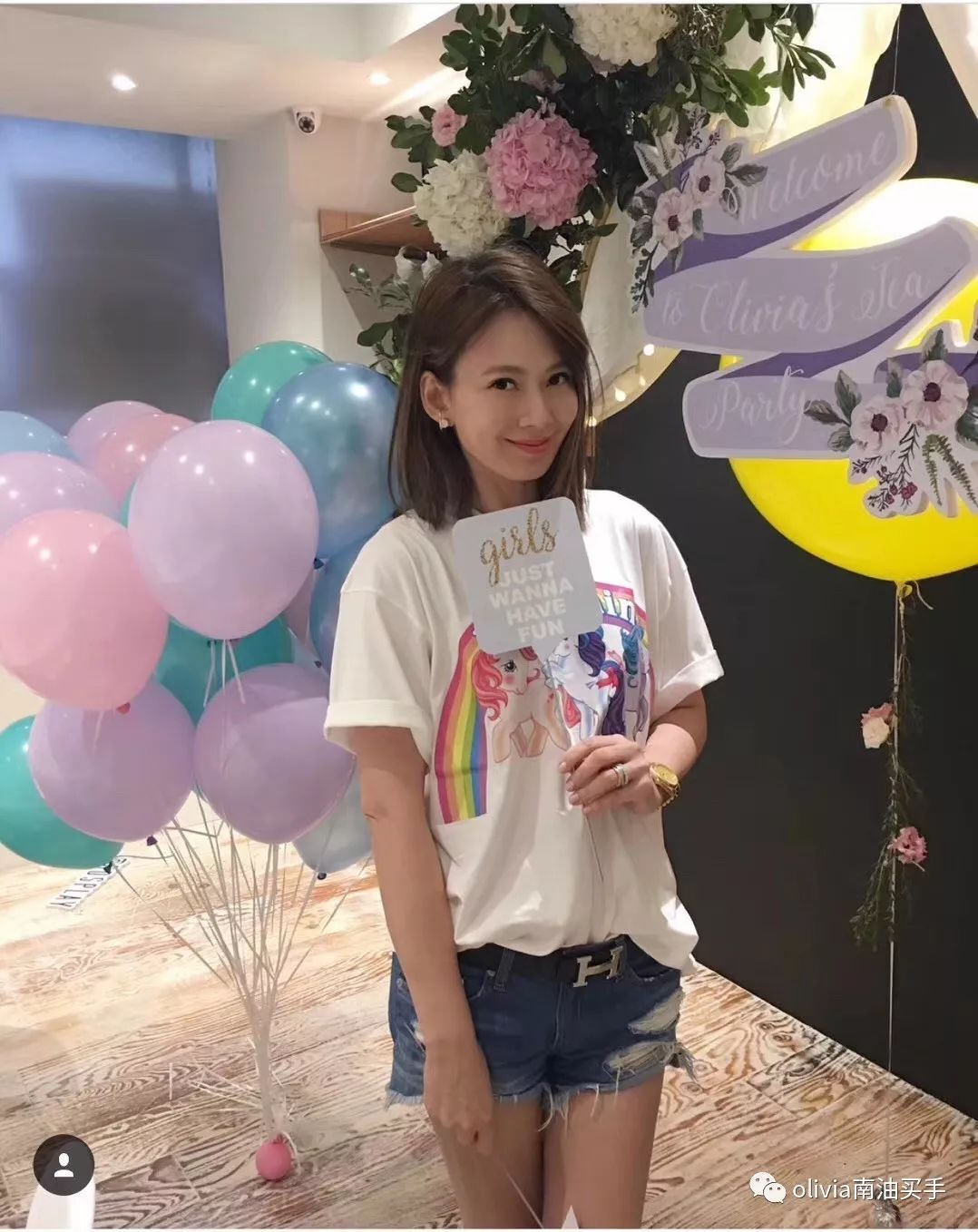 moschinot恤必买款,moschino很清新的一款t恤