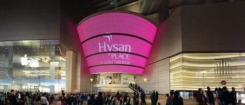 香港购物攻略最实惠,香港购物攻略买表