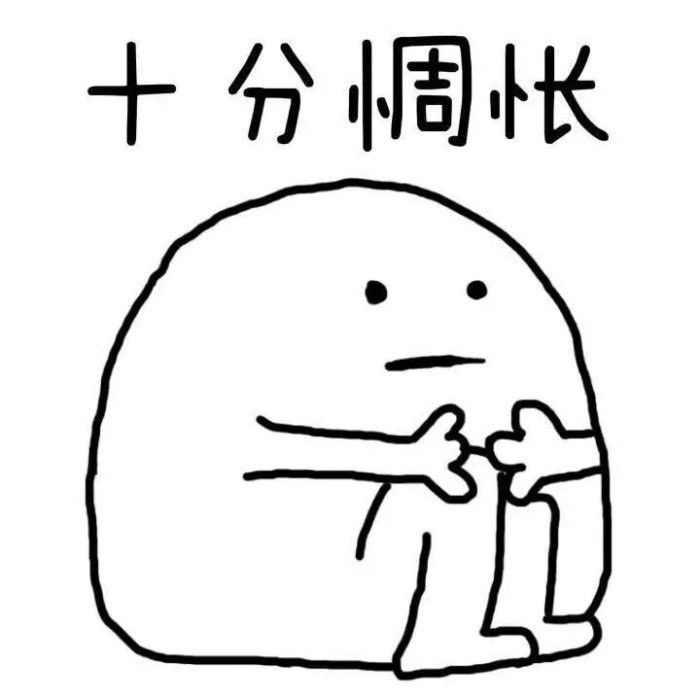 男生变白简易教程,简单三步让男生变白