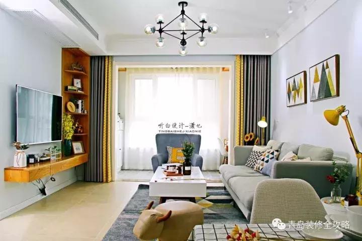 北欧风小户型三室一厅75平方米,唐岛one116平