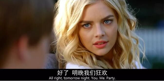 这么重口味的B级青春片,你只看到腥和性就不对了