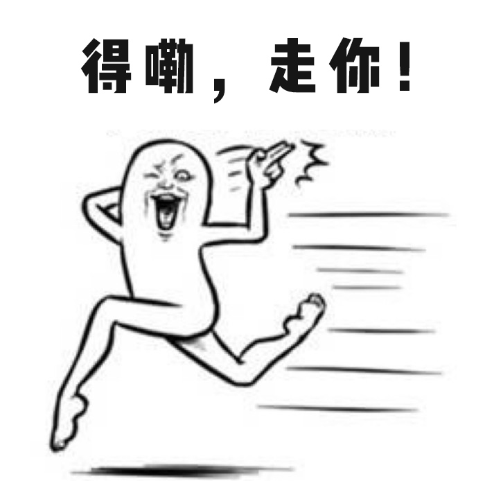 男生变白简易教程,简单三步让男生变白