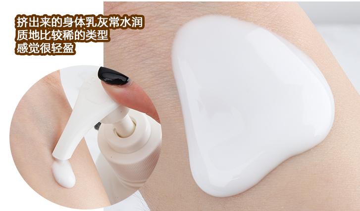 身体乳洗澡后擦干用吗,身体乳洗完澡需要擦干再涂吗