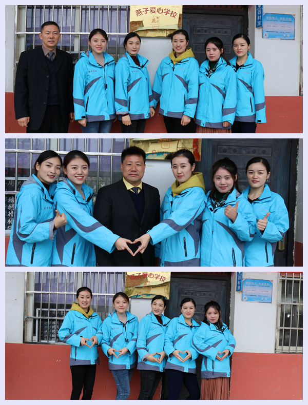 鐖卞績浼佷笟鎵惰传鍔╂畫鎱伴棶鍏泭娲诲姩,鐖卞績鍔╁鍏泭娲诲姩璧拌繘鍏冲箔涓変腑