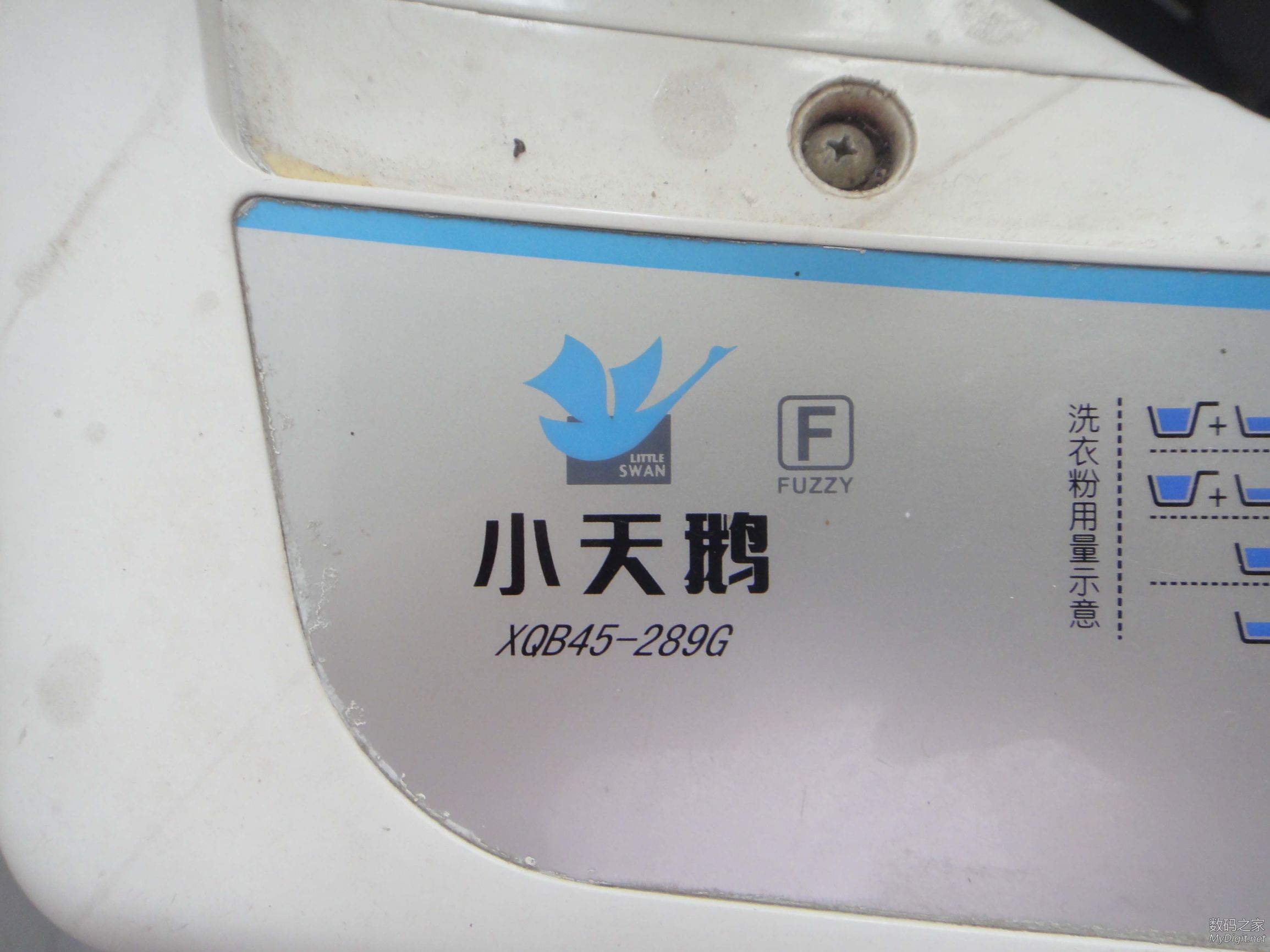 小天鹅洗衣机离合器坏了怎么修复,小天鹅全自动洗衣机洗衣服太脏