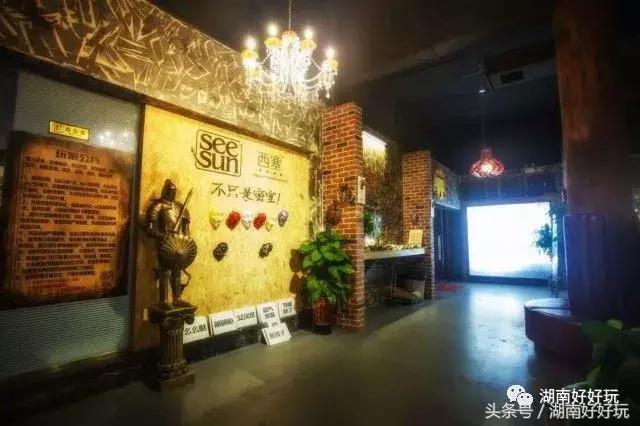 长沙密室逃脱长藤鬼校,长沙步行街密室逃脱推荐地点